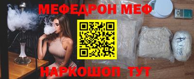 не бодяженный Бугуруслан