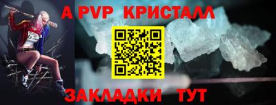 не бодяженный Бугуруслан