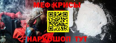 не бодяженный Бугуруслан