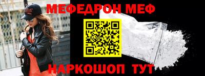 не бодяженный Бугуруслан