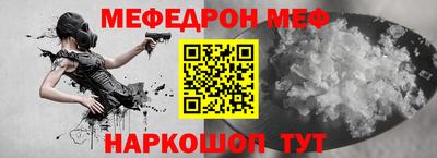круглые Будённовск