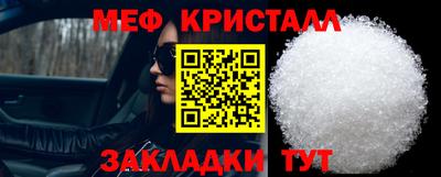 дживик Добрянка