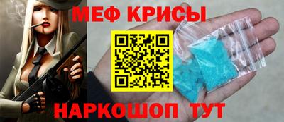 не бодяженный Бугуруслан