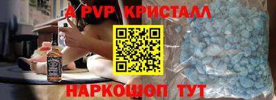 не бодяженный Бугуруслан