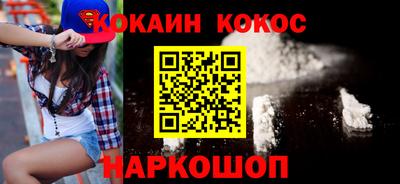 дживик Добрянка