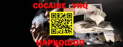 круглые Будённовск