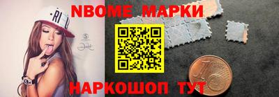 круглые Будённовск