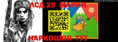 круглые Будённовск
