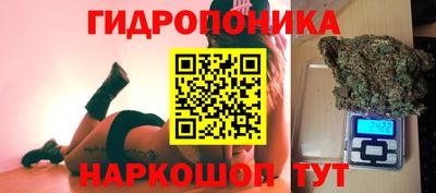 прущий лед Бузулук