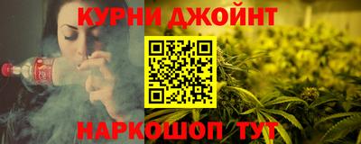 не бодяженный Бугуруслан