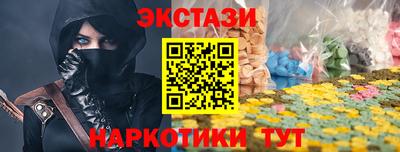 не бодяженный Бугуруслан