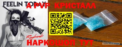 не бодяженный Бугуруслан