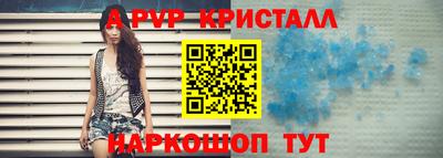 не бодяженный Бугуруслан