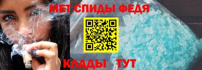 синтетический гашиш Дмитров