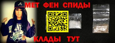 круглые Будённовск