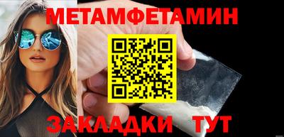 не бодяженный Бугуруслан
