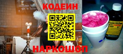 прущий лед Бузулук
