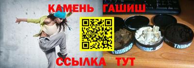 прущий лед Бузулук