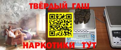 не бодяженный Бугуруслан