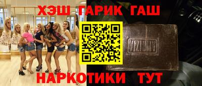 не бодяженный Бугуруслан