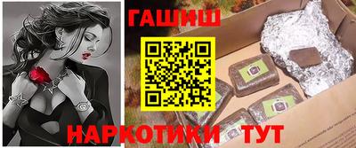 прущий лед Бузулук