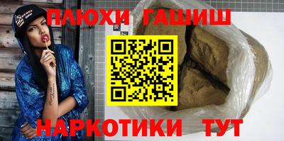 не бодяженный Бугуруслан