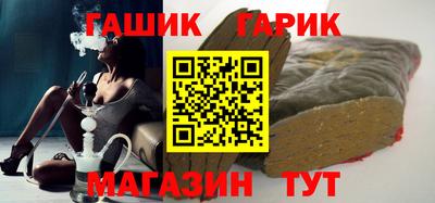 прущий лед Бузулук