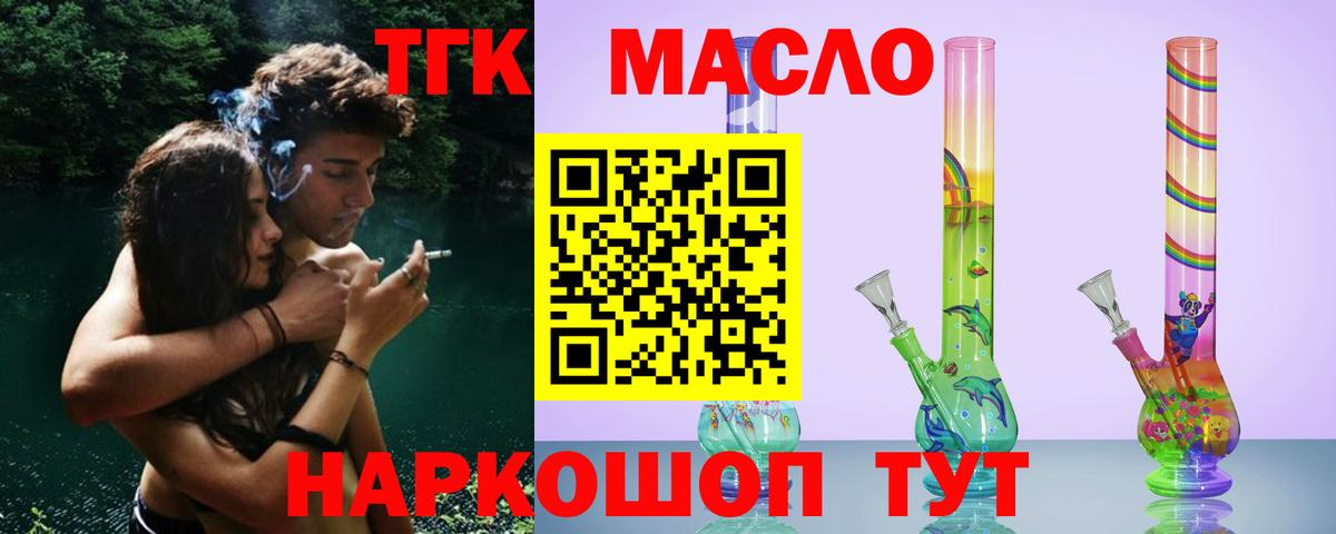 Конопля Кызыл